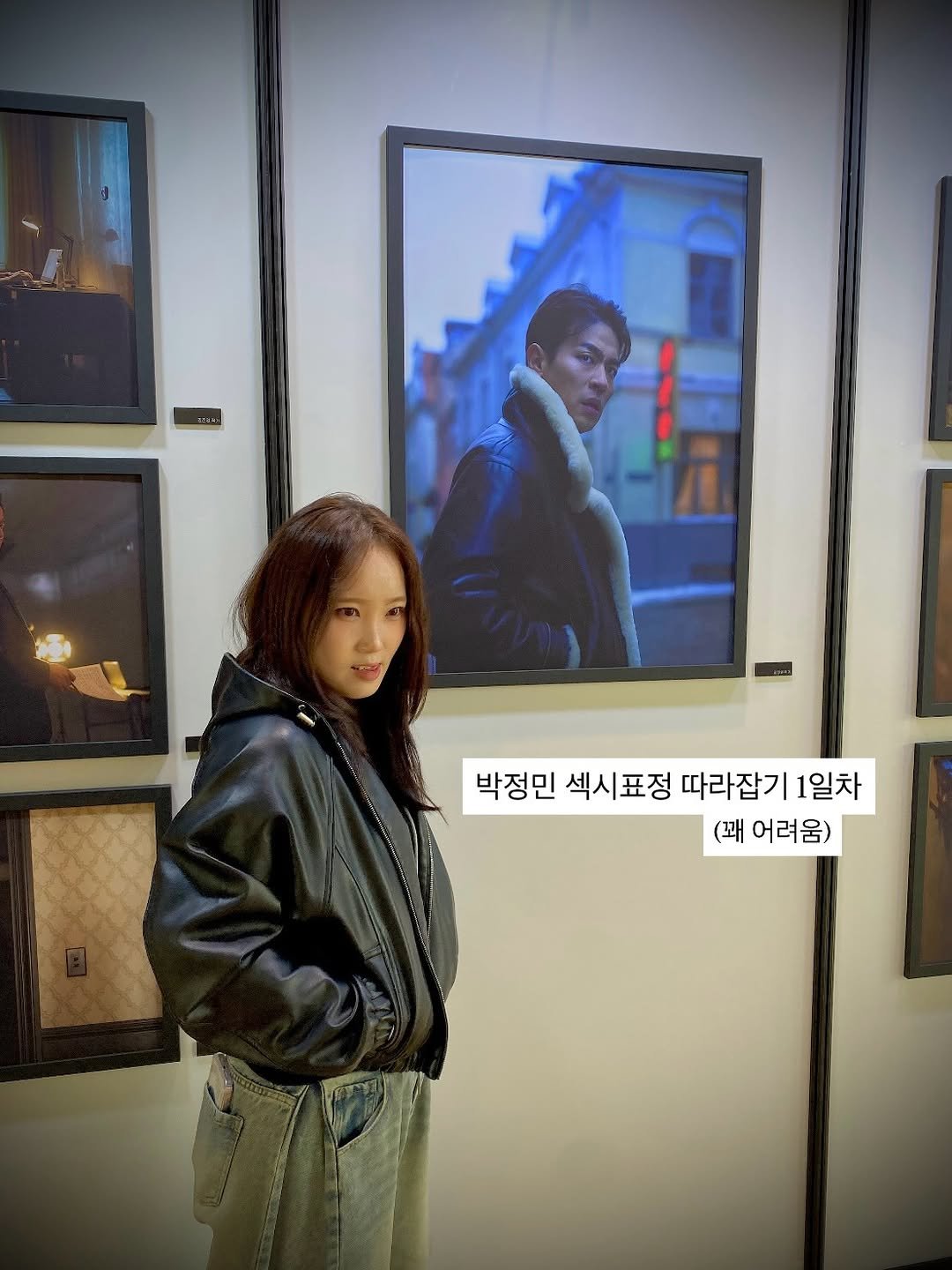 kimbbuingg 게시물 이미지: 온 세상이 박정민이다...
