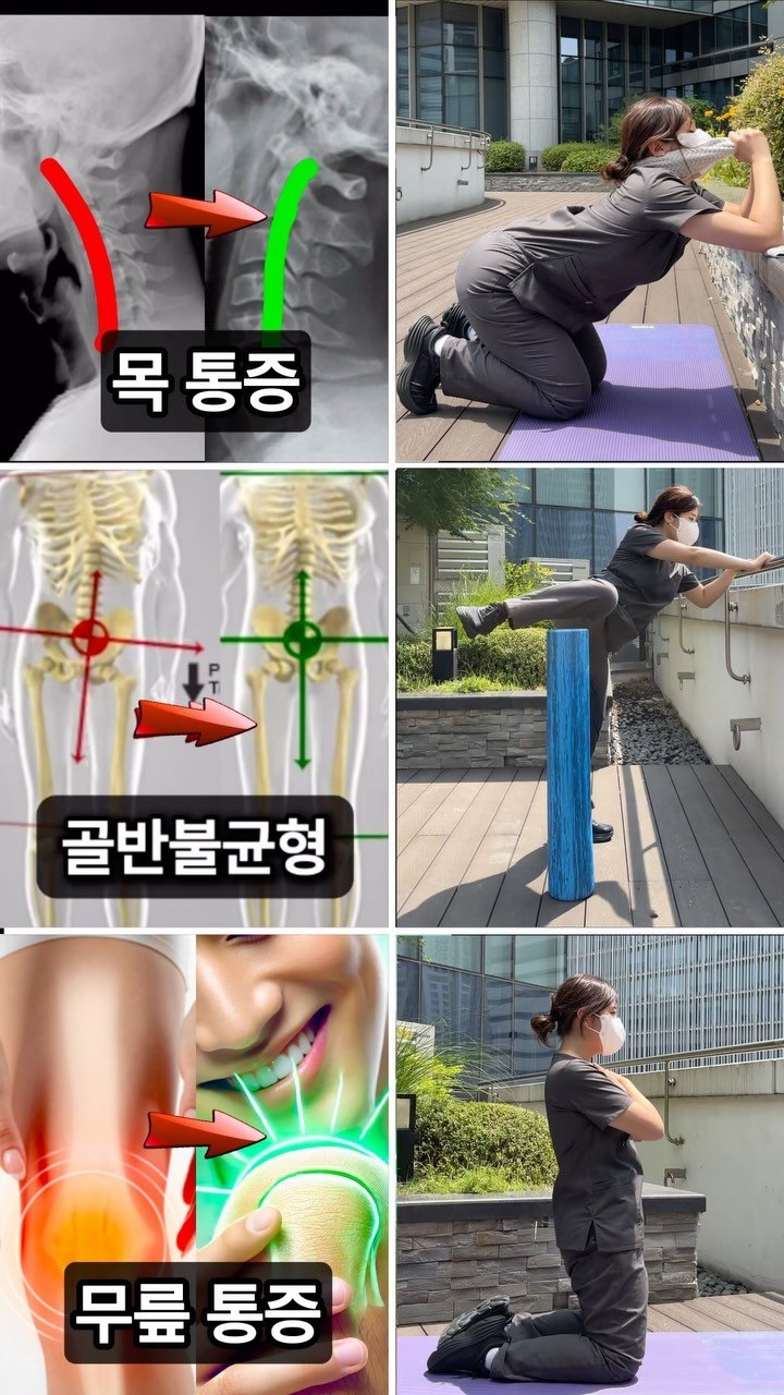 kimchuna.dk 게시물 이미지: ✅영상의 스트레칭을 따라하면?
1️⃣ 근육 긴장 완화: 스트레칭은 근육의 긴장을...