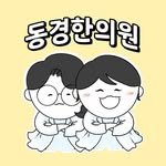 kimchuna.dk 인스타그램 프로필 사진