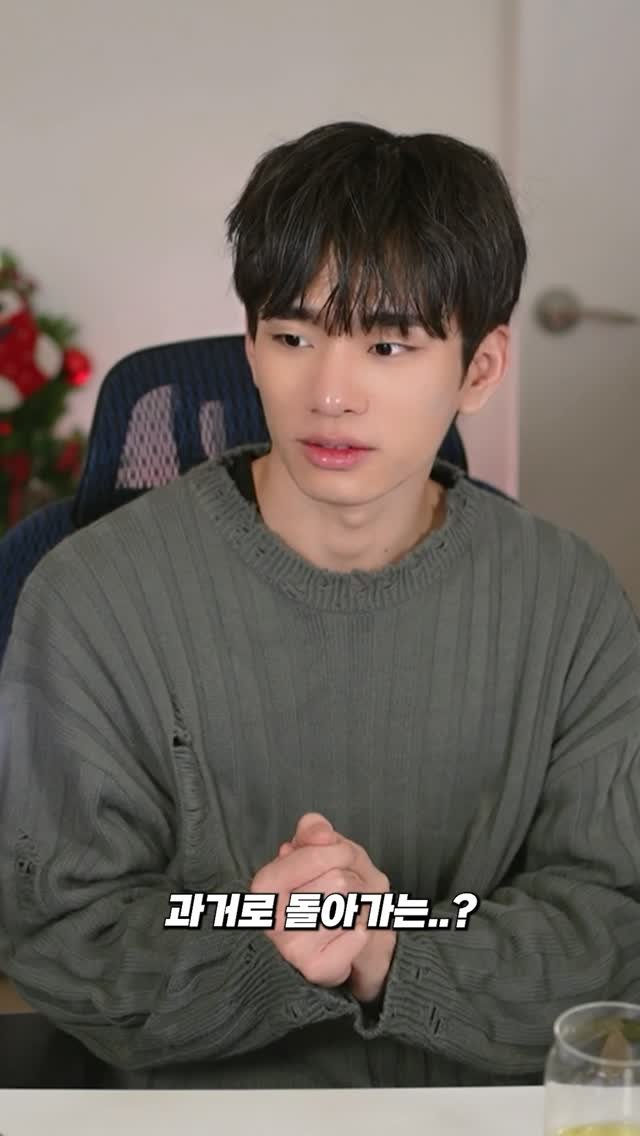 kimckdals 게시물 이미지: 18개월 버튼 누른다vs안누른다