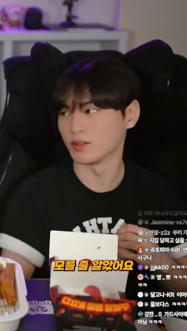 kimckdals 게시물 이미지: 정우의 버킷리스트⭐️