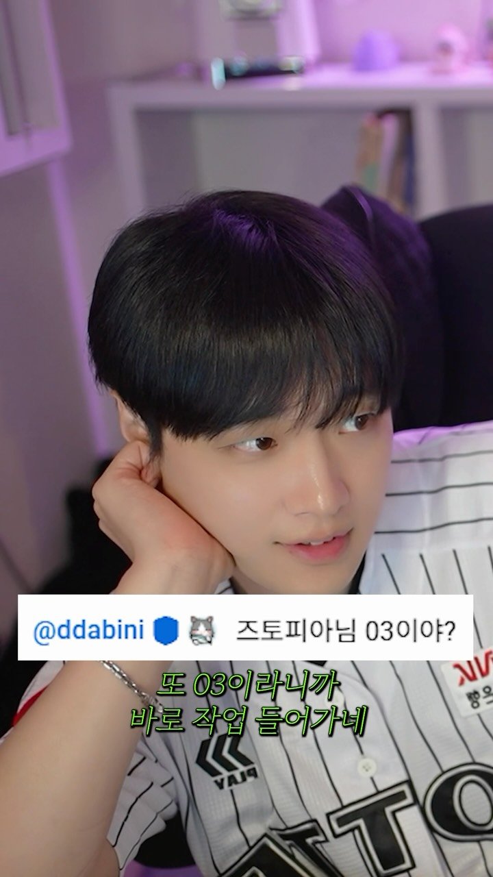 kimckdals 게시물 이미지: 연애는 자세가 중요하긴 해요
