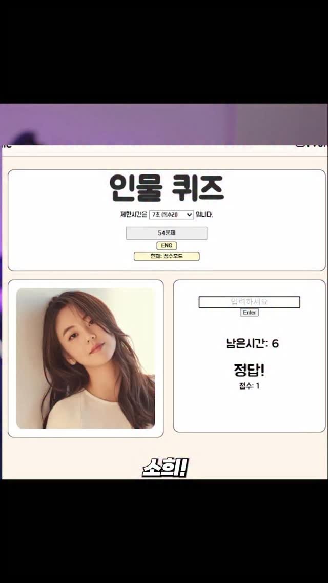 kimckdals 게시물 이미지: Itzy-유나