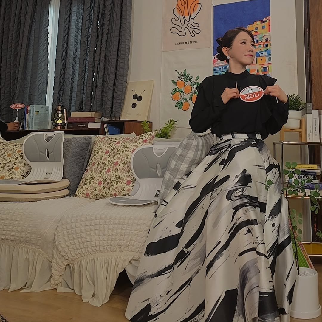 Photo shared by 김다나 on November 03, 2025 tagging @kimdana_official. May be an image of text.