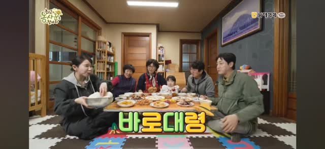 kimdana1104 게시물 이미지: 맛있는 #양파 먹방~😮
#이렇게좋은날 #달려라캔디 
최고의 농사꾼을...