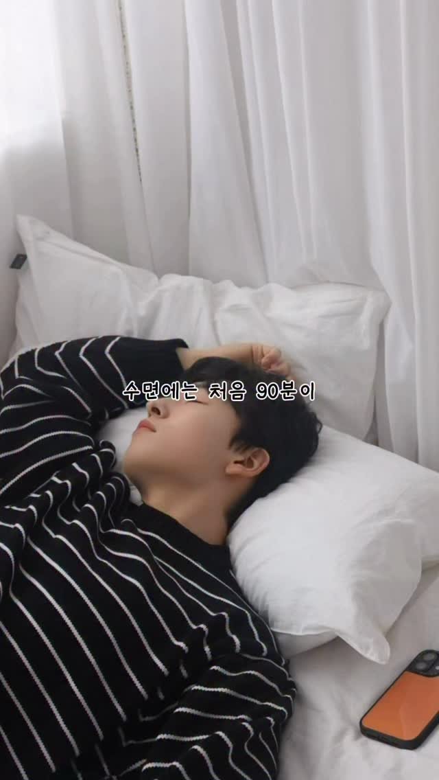 kimdong0 게시물 이미지: #광고  잠자는거 지이이이이짠 중요혀요

요즘 바꾼 것 중에 제일 체감되는 거...