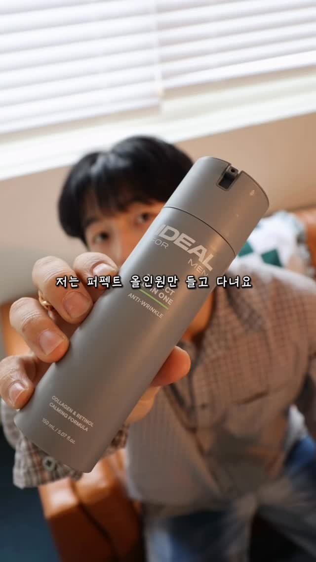 kimdong0 게시물 이미지: 아침에 헬스 가는 남자들 공감할 거예요.

운동 끝나고 씻고 나오면
스킨, 로션,...