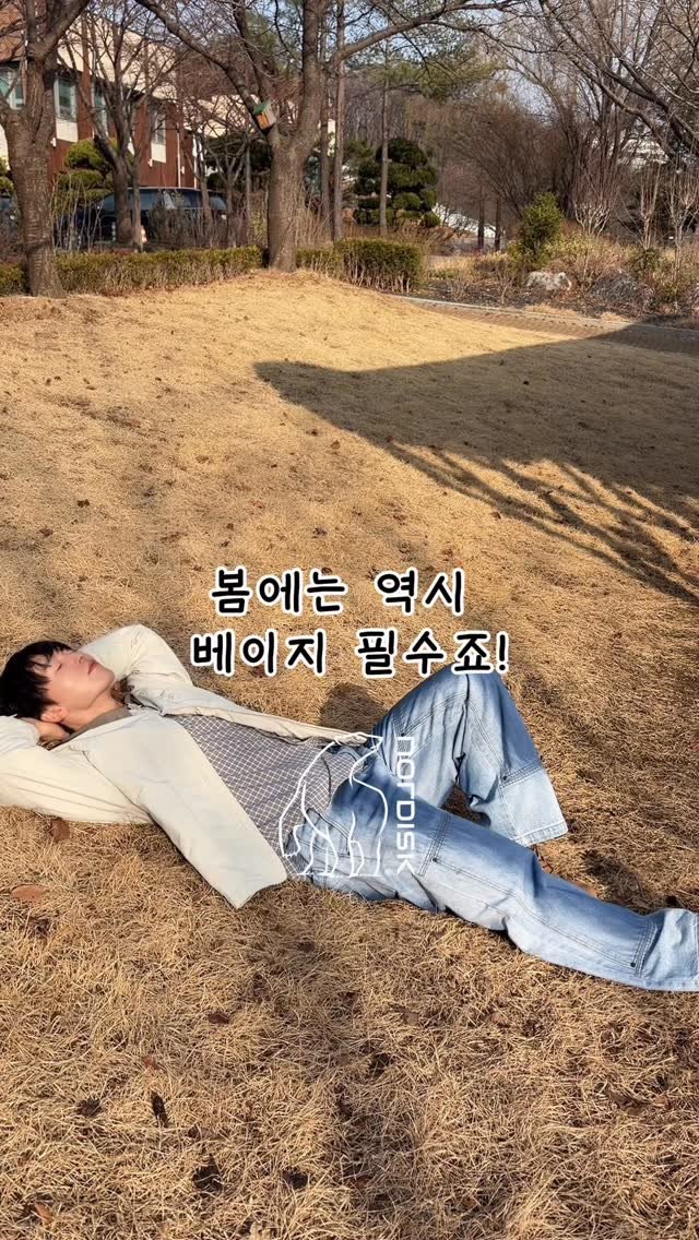 kimdong0 게시물 이미지: 광고  @nordisk_kr

노르디스크 26SS 신상 카리 필드 자켓 
릴렉스...