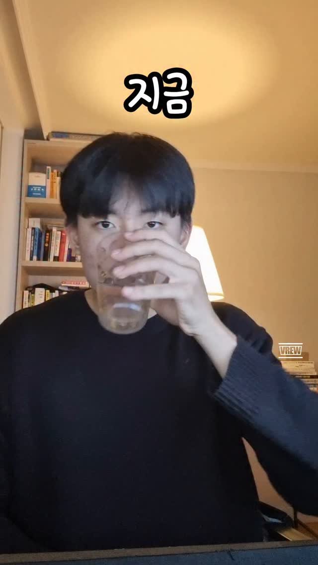 kimgoding 게시물 이미지: 댓글에 "틱톡" 이라고 남겨주세요!