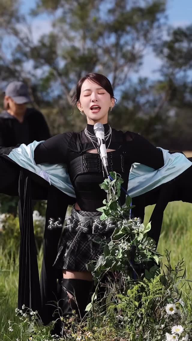 kimi_0531 게시물 이미지: 全新單曲 〈距離〉
1/2...