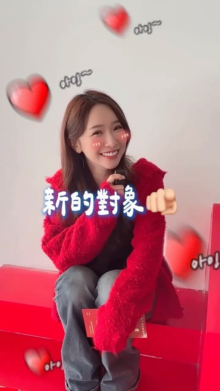 kimi_0531 게시물 이미지: 最近聽到日月潭新開了月老廟.ᐟ‪.ᐟ
所以立馬就來朝聖
大家一定不知道月老不是只能求姻緣
還能...