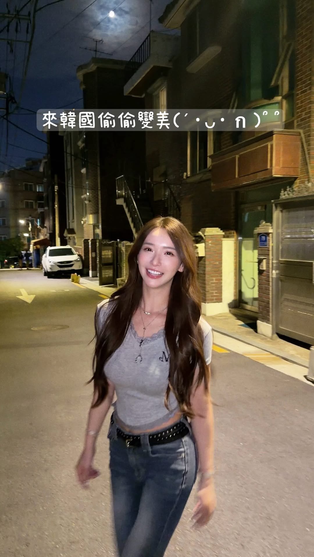 kimi_0531 게시물 이미지: 大家都好奇我的身材怎麼維持的
其實我也有偷偷保養啦ꒉ:)و ̑̑

夏天來臨了☀️ ⋆⁺₊...