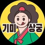 kimisang__ 인스타그램 프로필 사진