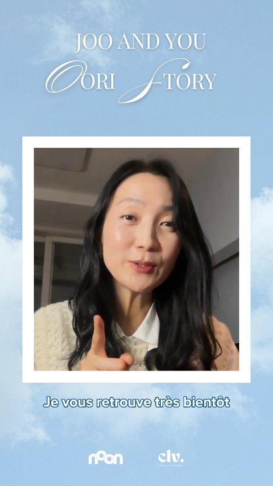 kimjooryoung 게시물 이미지: JOO AND YOU: OORI STORY
2026.01.17...