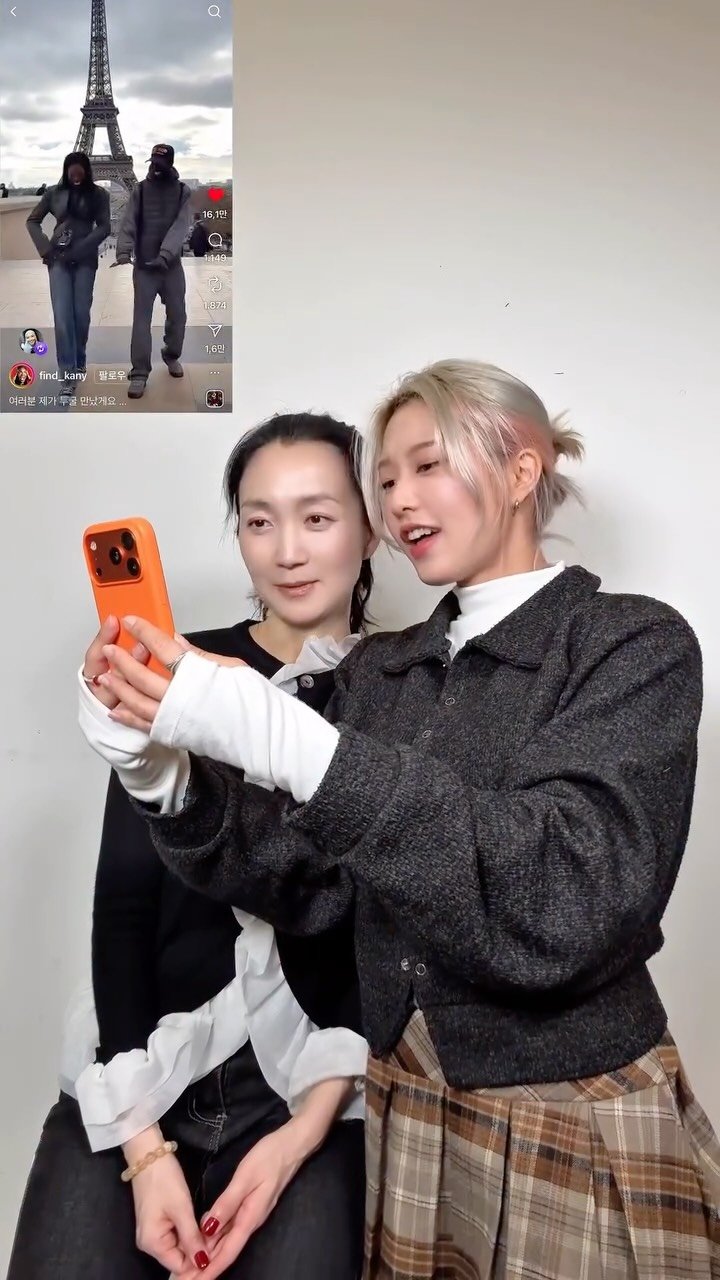 kimjooryoung 게시물 이미지: 매끈하게 준비 완료🩵
파리에서 만나요, 여러분!
Jan 17, 2026...
