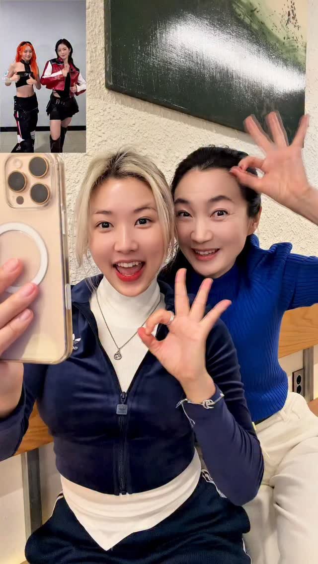 kimjooryoung 게시물 이미지: Opalite 🦋 
.
.
#fyp #trend #dc #viral