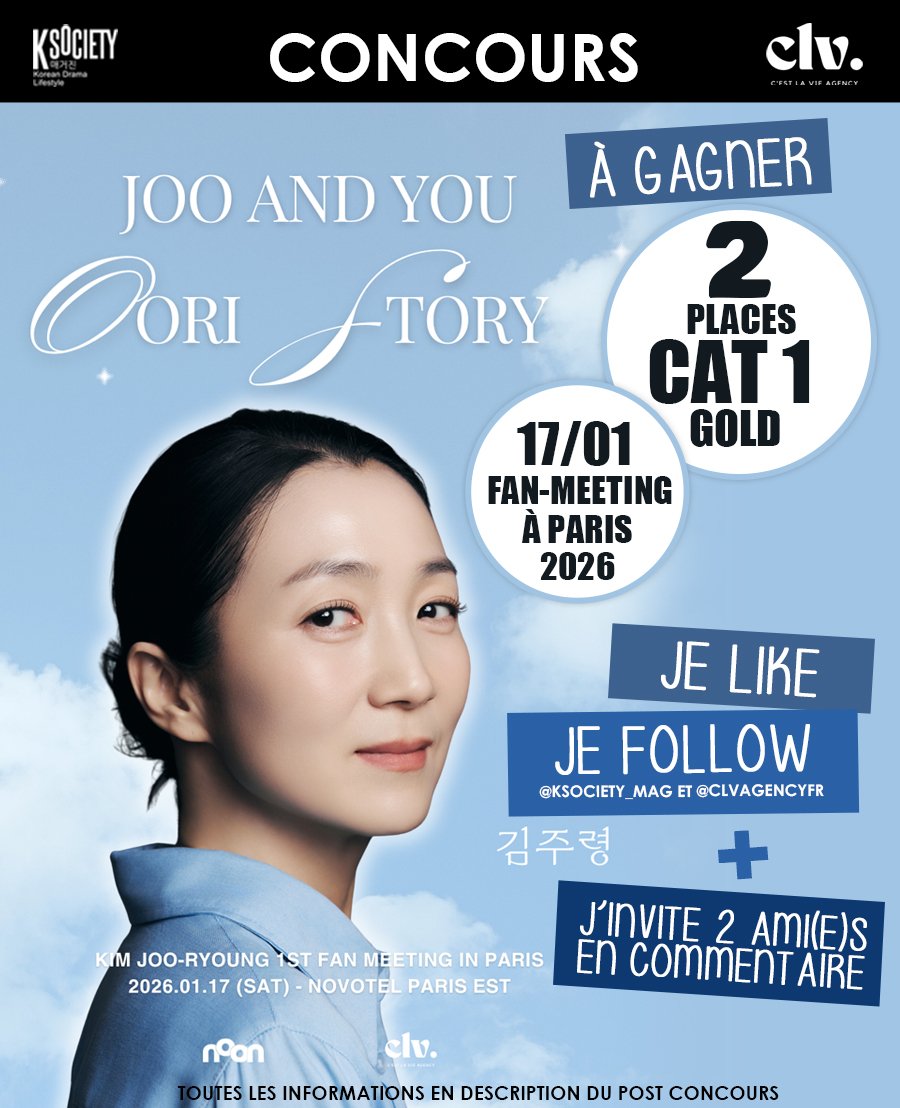 Photo shared by KSOCIETY on November 17, 2025 tagging @kimjooryoung, and @clvagencyfr.