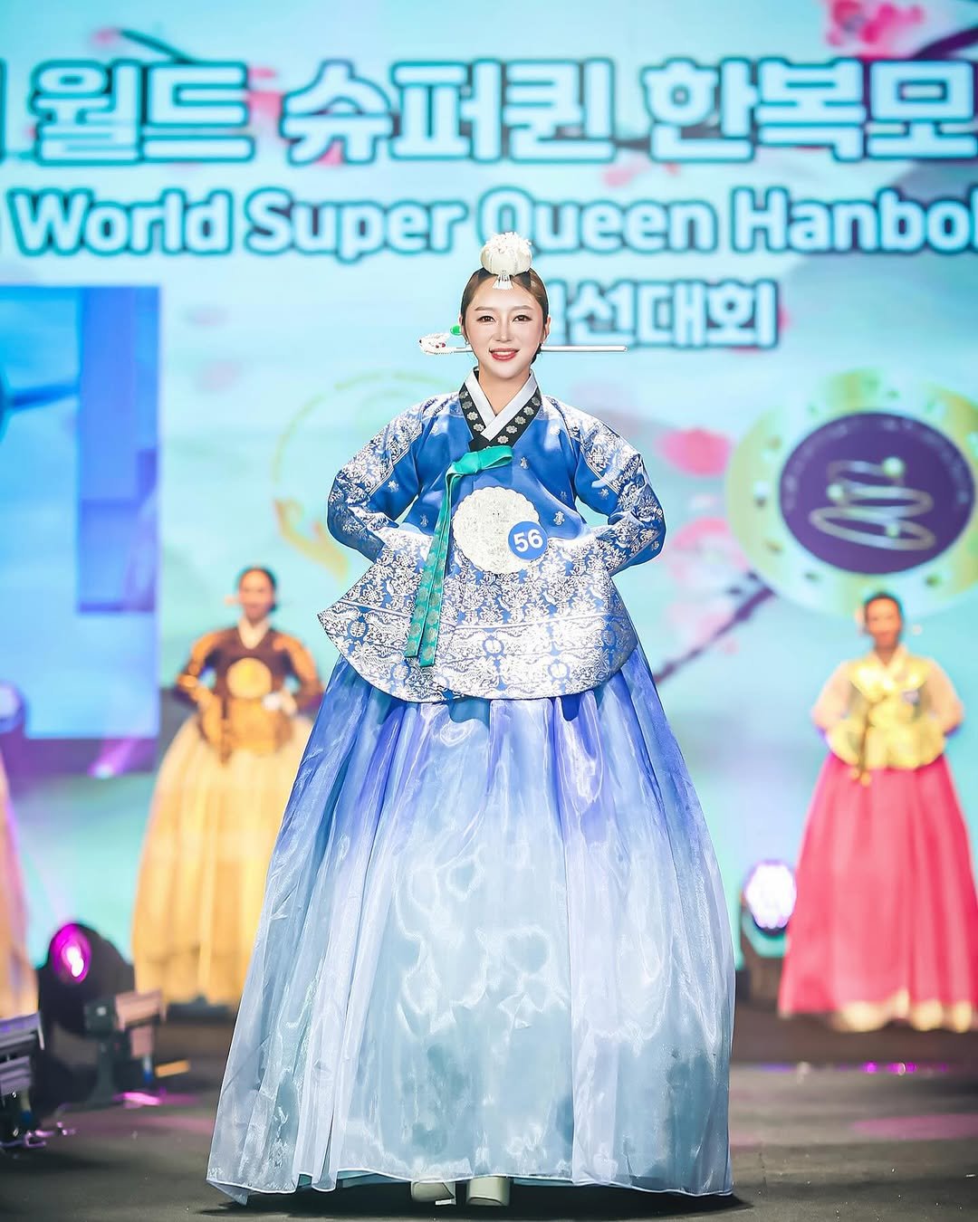 Photo by 김가영 on April 07, 2024.