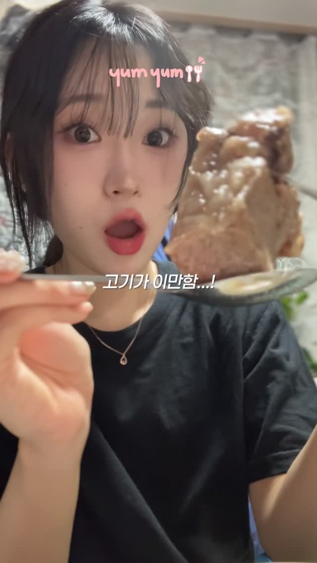 kimming0_0 게시물 이미지: 엄마아빠의 사랑으로 차려진 집밥 먹방 #추석