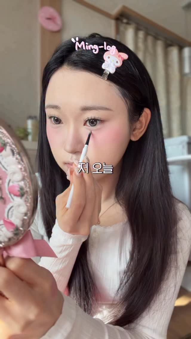 kimming0_0 게시물 이미지: 24살에 동창회(?) 다녀옴 #밍로그