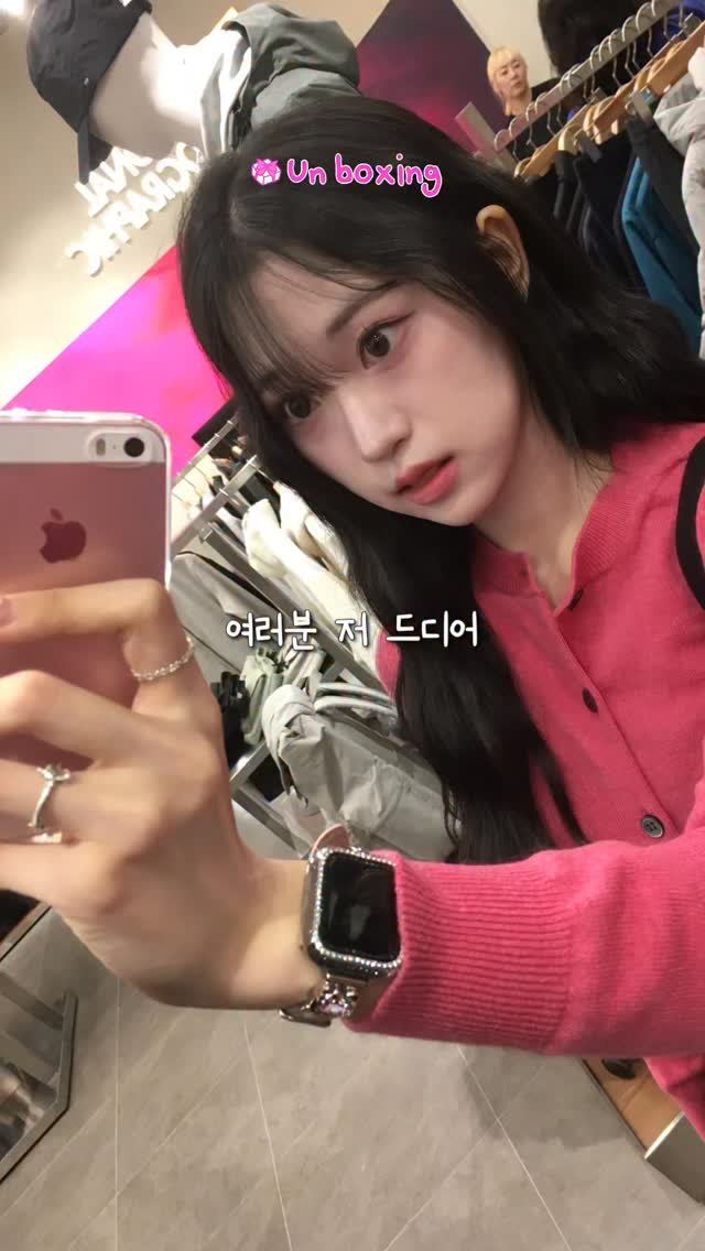 kimming0_0 게시물 이미지: 아이폰 SE 드디어 구했습니다