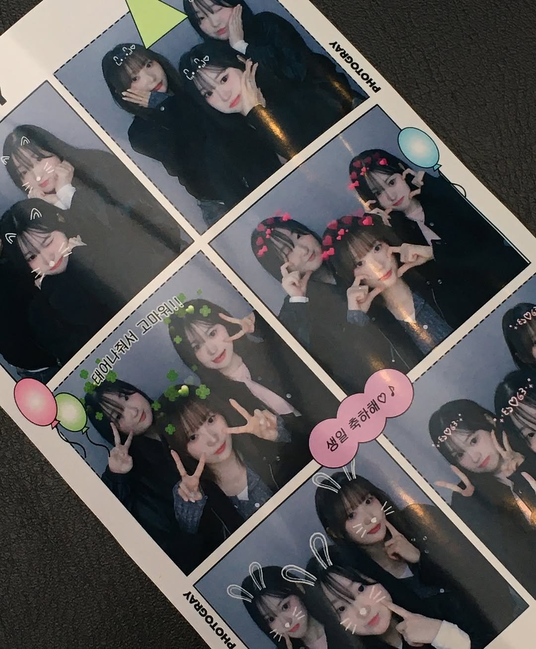 Photo shared by 김밍 🐰 on October 25, 2025 tagging @letsgobin_, and @_noey.gnxx. May be an image of text.