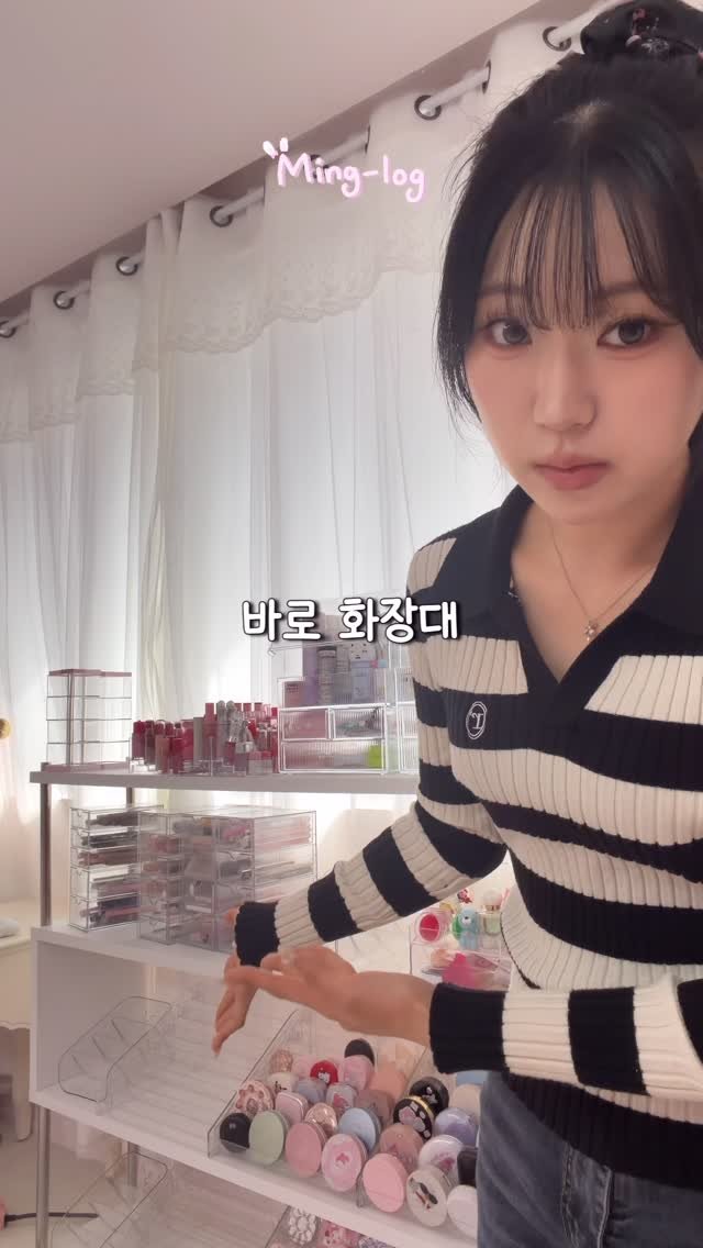 kimming0_0 게시물 이미지: 드디어 방 정리 했습니다 #이사