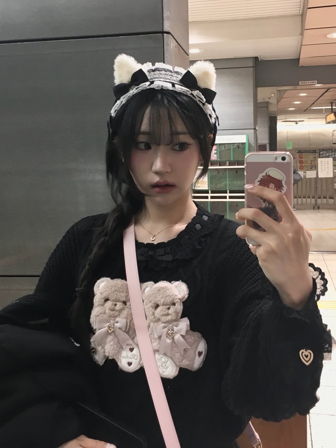 Photo by 김밍 🐰 on February 04, 2026. May be a selfie of one or more people, hair, parka and text.