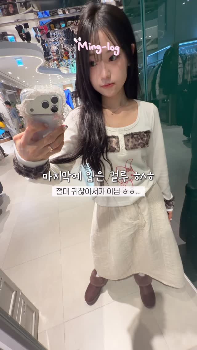 kimming0_0 게시물 이미지: 그 누구보다 평화로운 23살의 오후 #브이로그 #밍로그