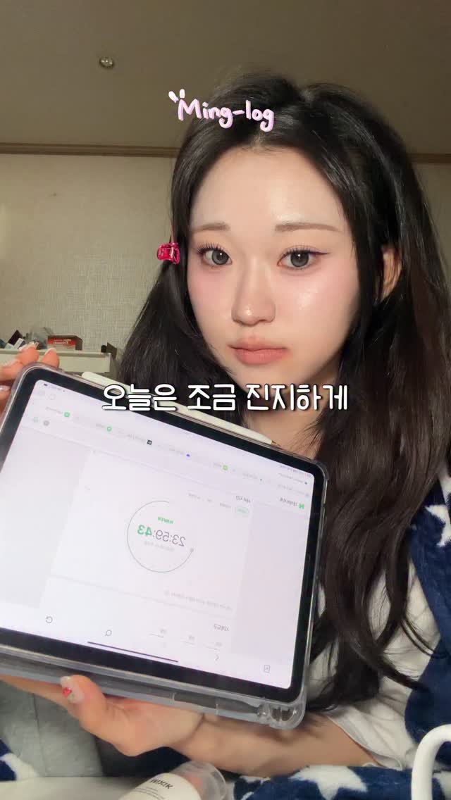 kimming0_0 게시물 이미지: 언젠가는 하고 싶었던 말