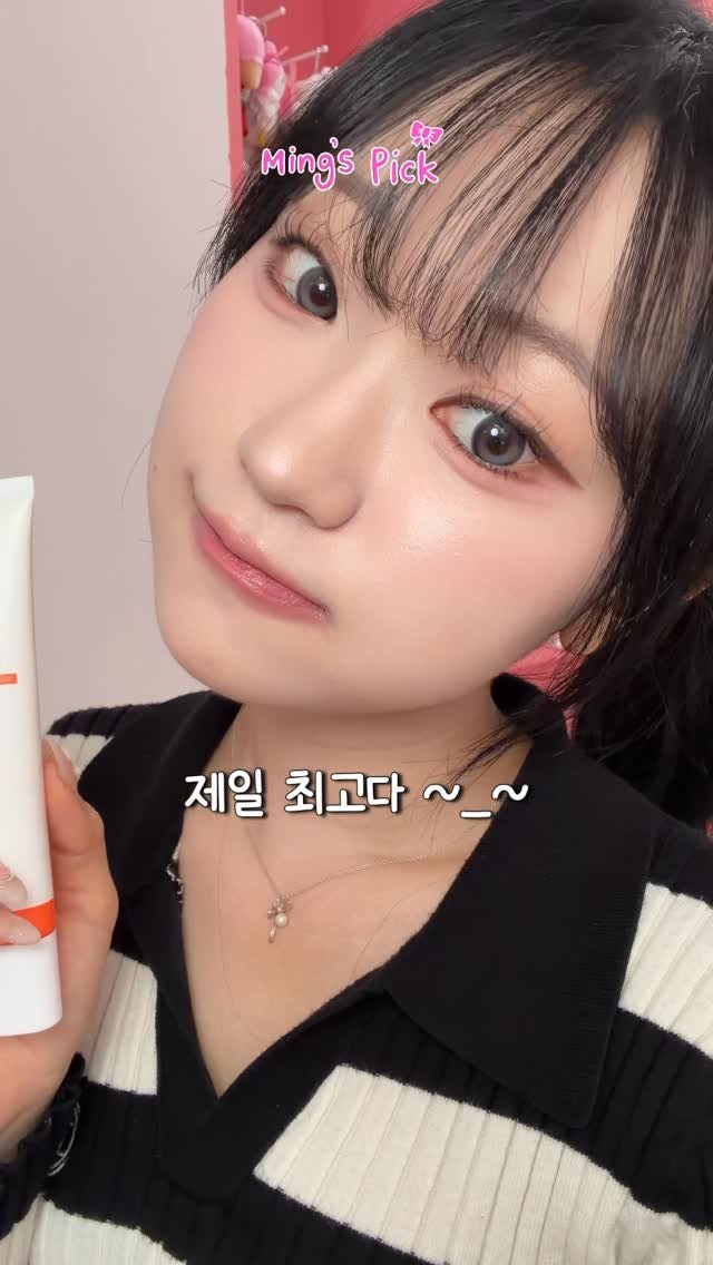 kimming0_0 게시물 이미지: @laniju_official 
오히려 화잘먹인 선크림...?

너무 애정하는...