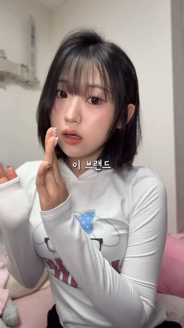 kimming0_0 게시물 이미지: 평생 스킨케어 단 한 브랜드만 써야한다면...? #유아른...