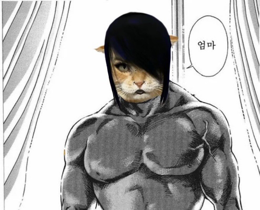 Photo shared by 김냄비(디지털디톡스) on August 11, 2025 tagging @dangerousmankimnaembee. May be an illustration of eye patch and text.