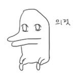 parantuia_dugi 프로필 사진