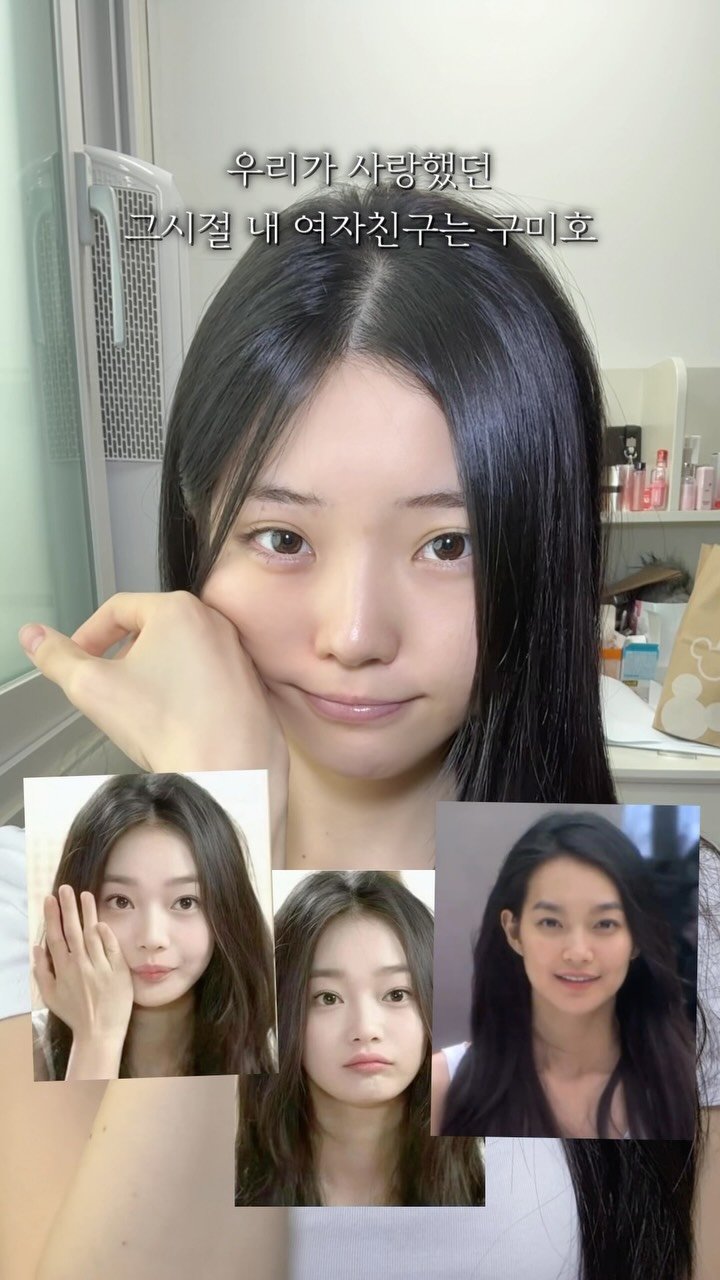 kimohhu 게시물 이미지: 나 진짜 이때의 신민아 너무 사랑했던🥵💦
어케 생얼이 이렇게 예쁘지….

#fyp...