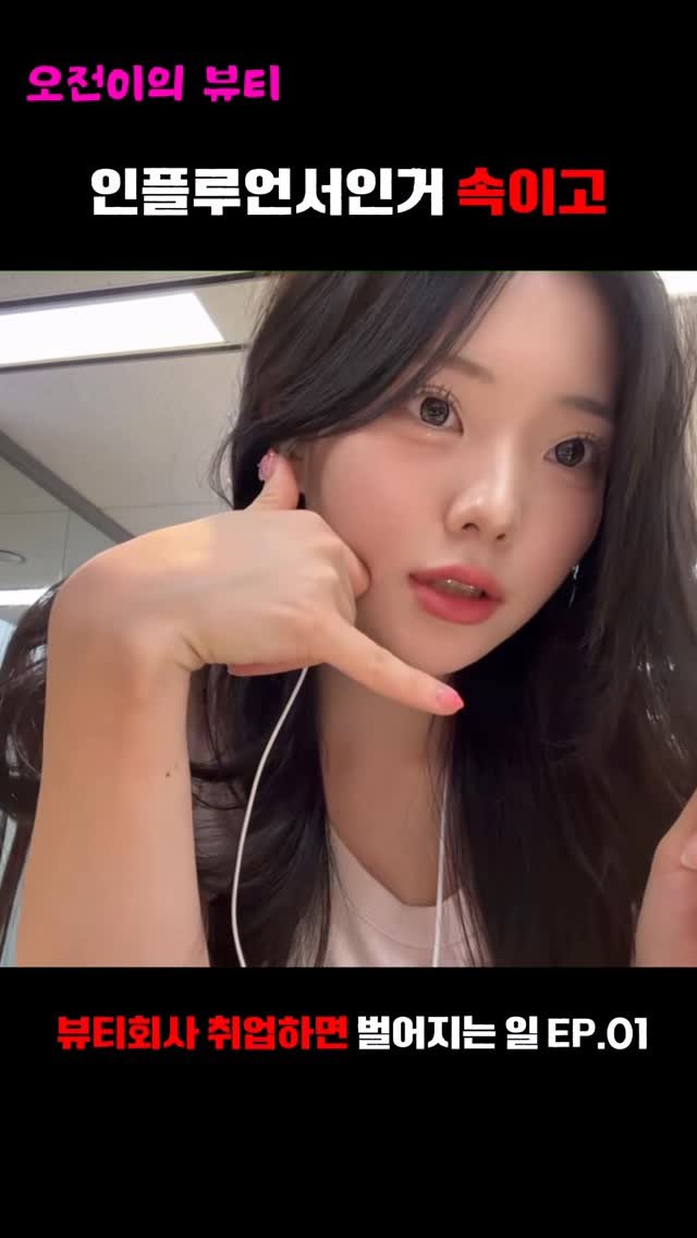 kimohhu 게시물 이미지: 휴 개쫄렷다

이 시리즈는 3편까지 나올 예정입니다
팔로우하고...