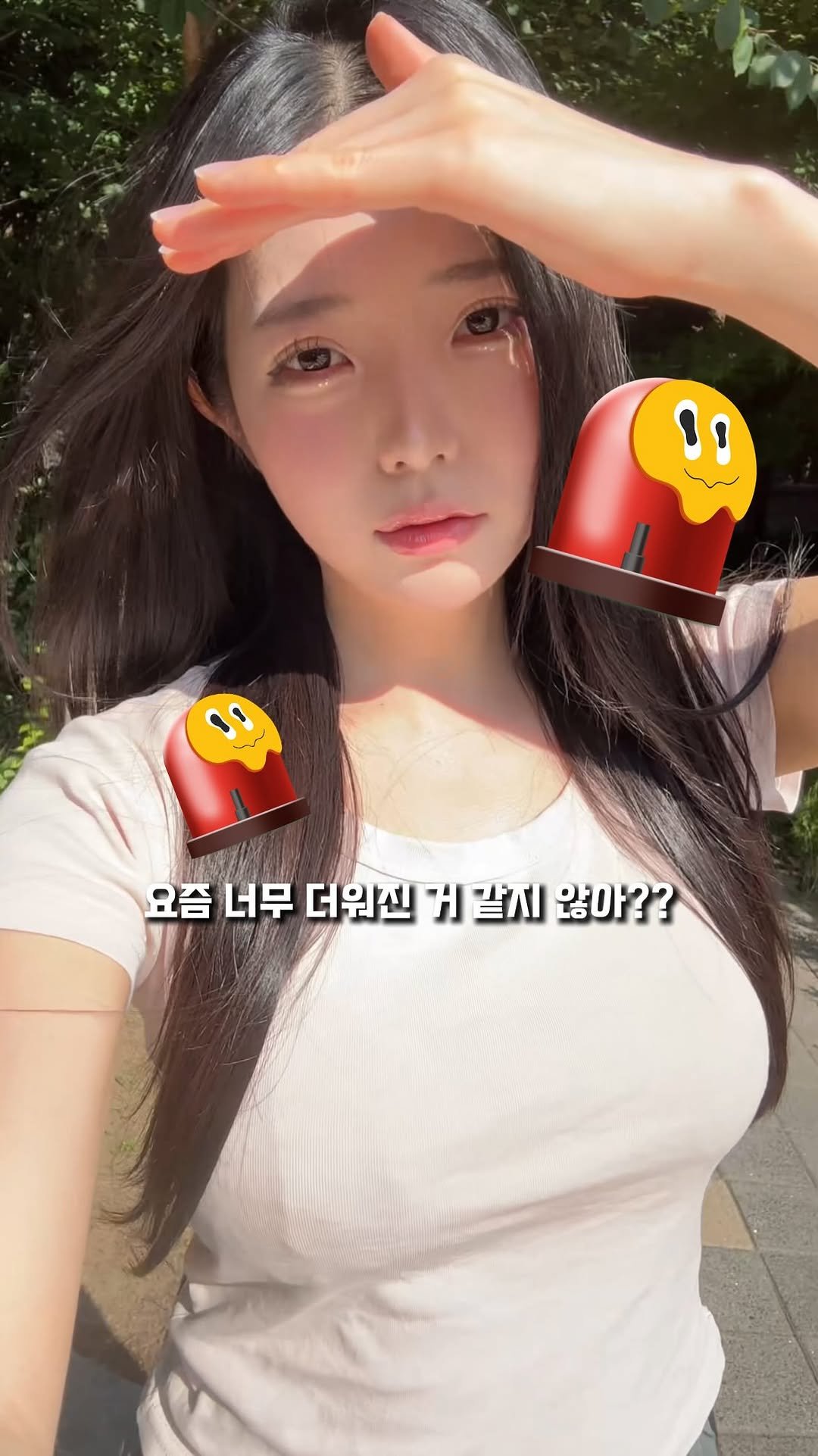 kimohhu 게시물 이미지: #광고 🚨비상 🚨 길어진 여름, 피부도 생존 뷰티템이 필요해!
서바이벌 뷰티의 생존...