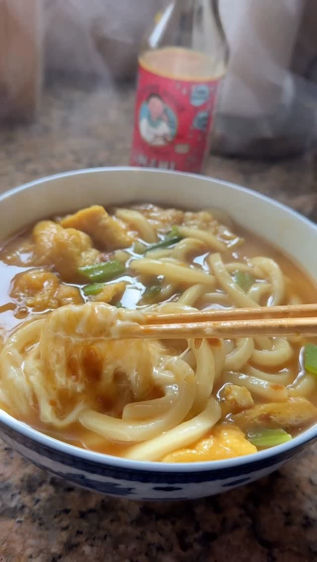 kimono_mom 게시물 이미지: This is the late-night curry udon I used to...