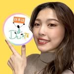 nihongodekita 프로필 사진