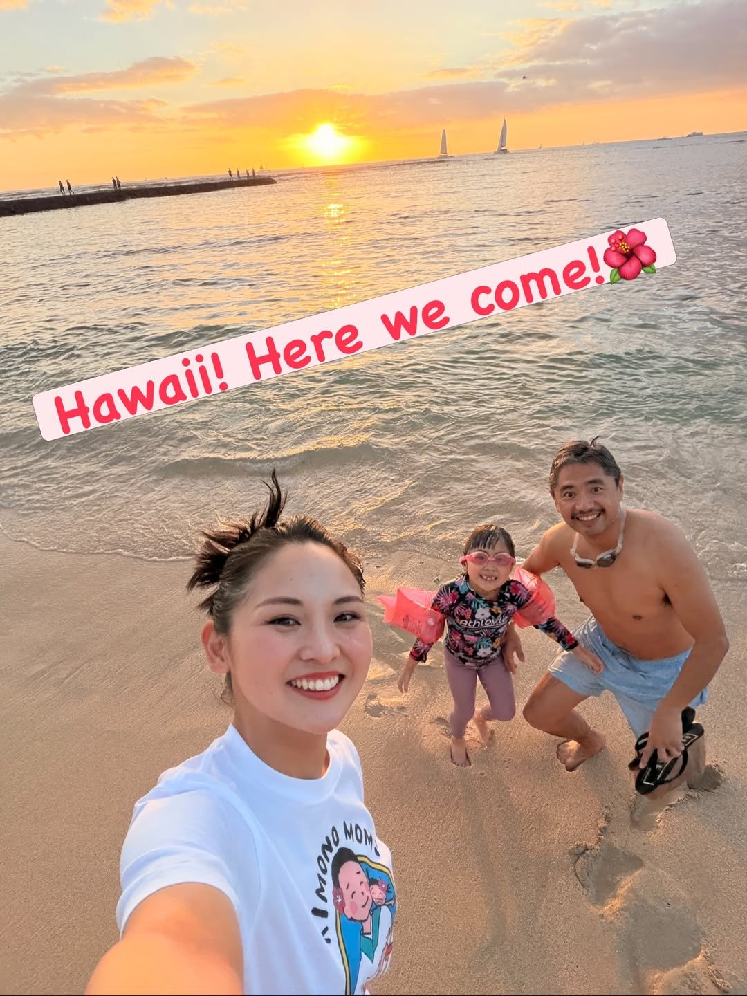 kimono_mom 게시물 이미지: 🌺Aloha, Hawaii!🌺We’re heading to Hawaii this...