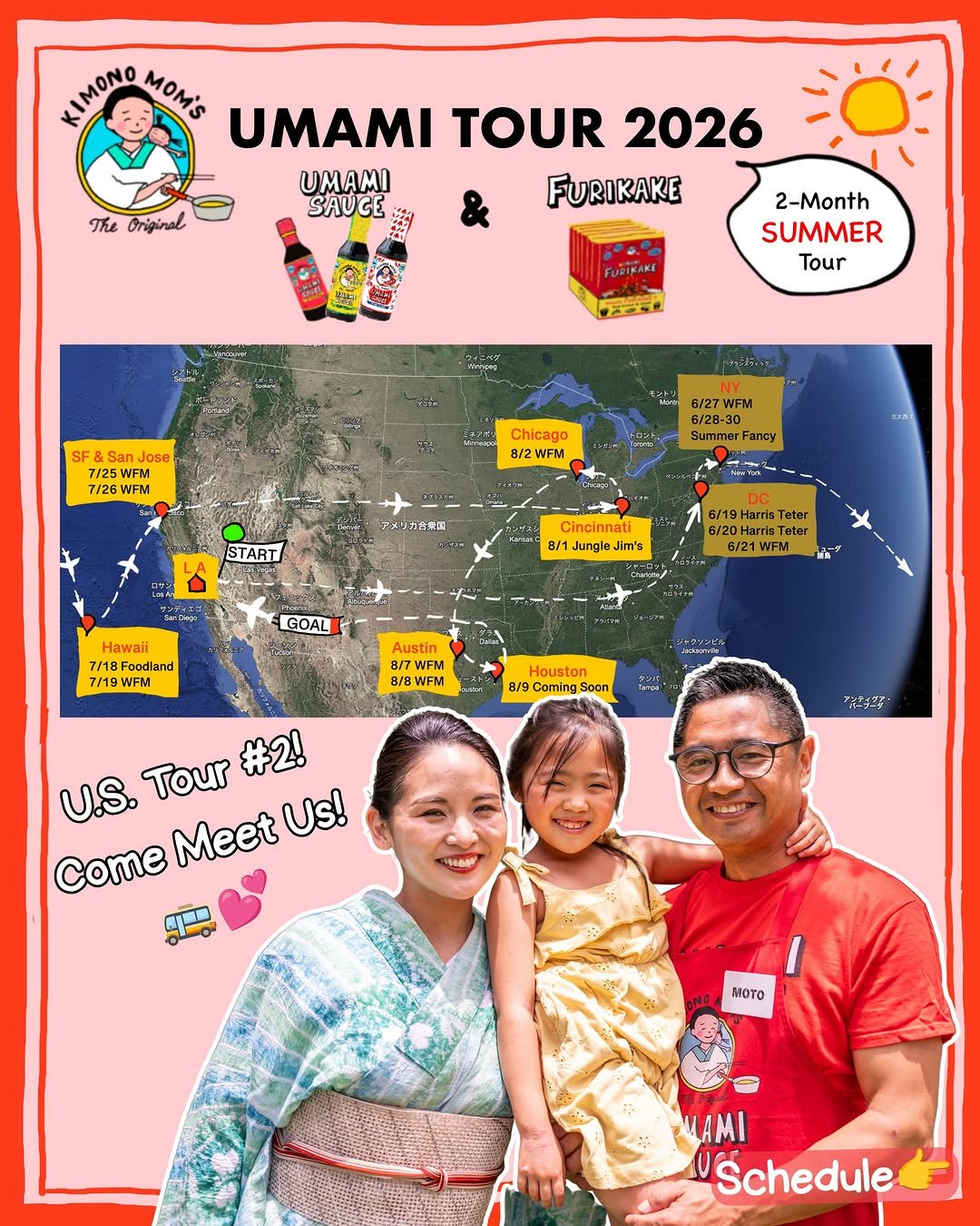 kimono_mom 게시물 이미지: Our second U.S. tour is underway!🚌💕🇺🇸Next...