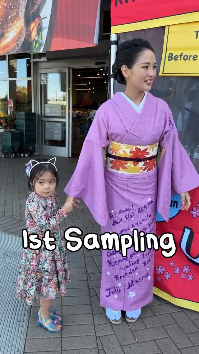 kimono_mom 게시물 이미지: Adapting to a new environment isn’t easy for a...