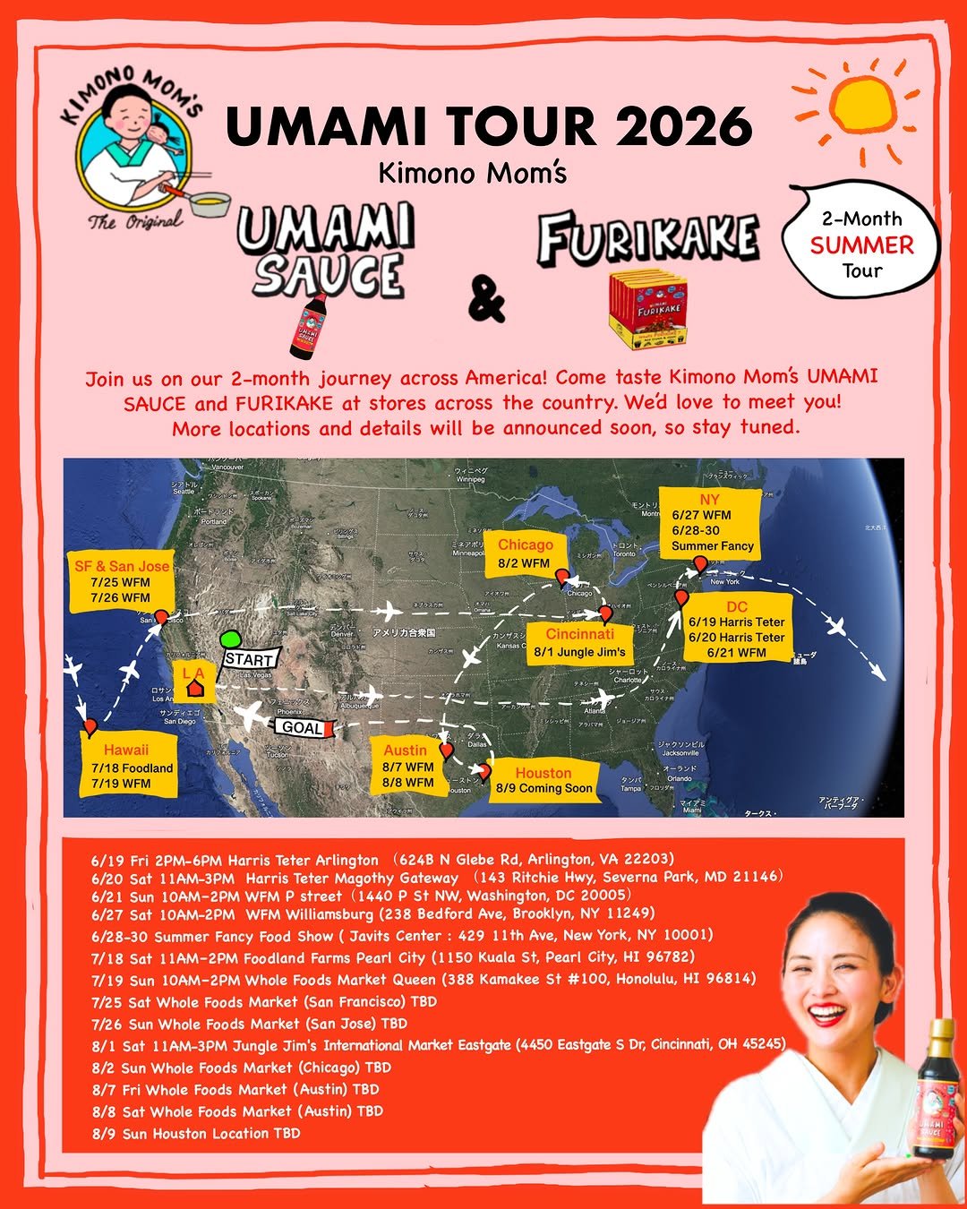 kimono_mom 게시물 이미지: 🚌💕We’re hitting the road AGAIN for the 2026...