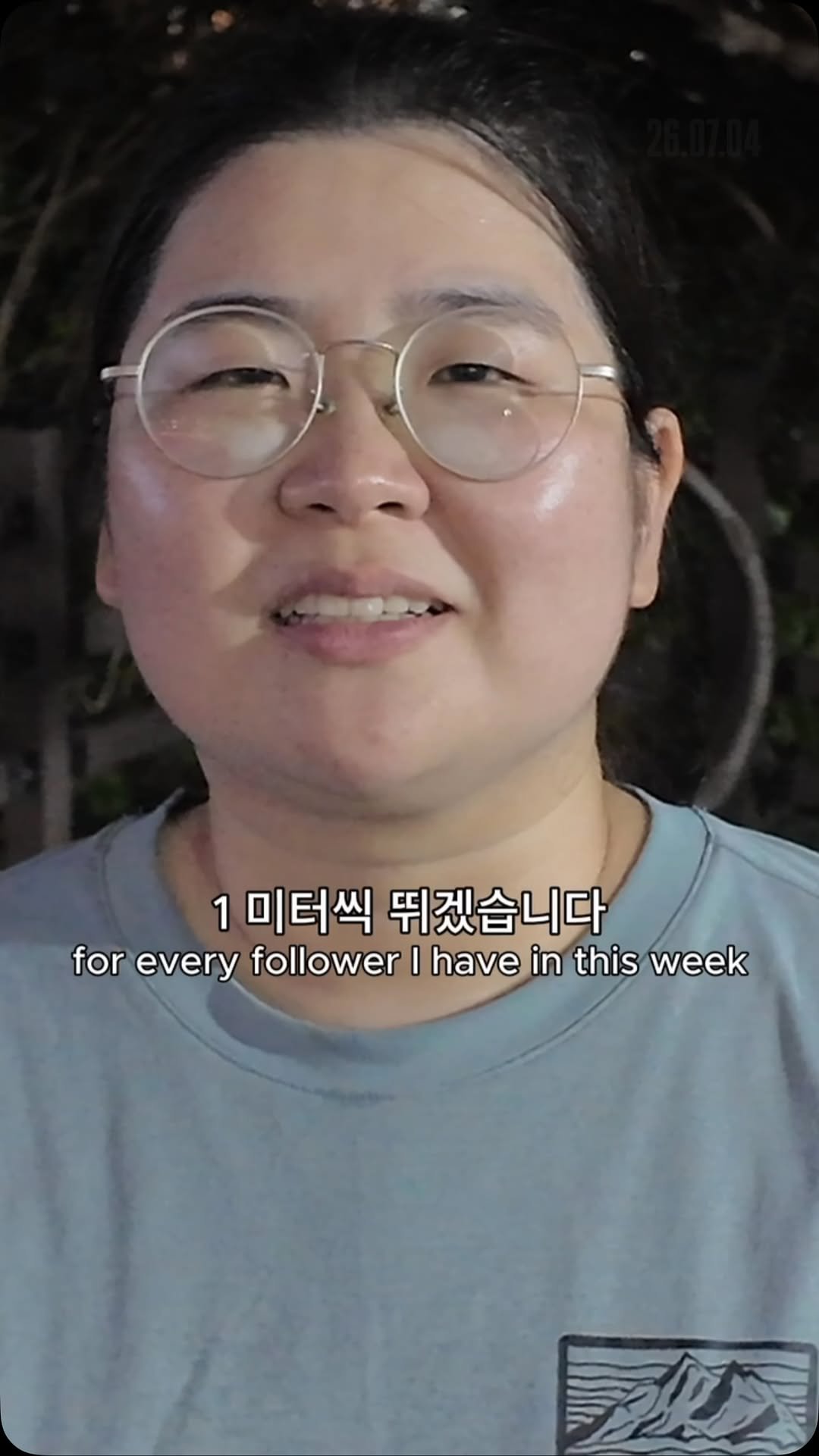 kimsister0531 게시물 이미지: 동생다이어트시작함
26.07.04 영상입니다(목표거리 12km/16km)
스쿼트,...