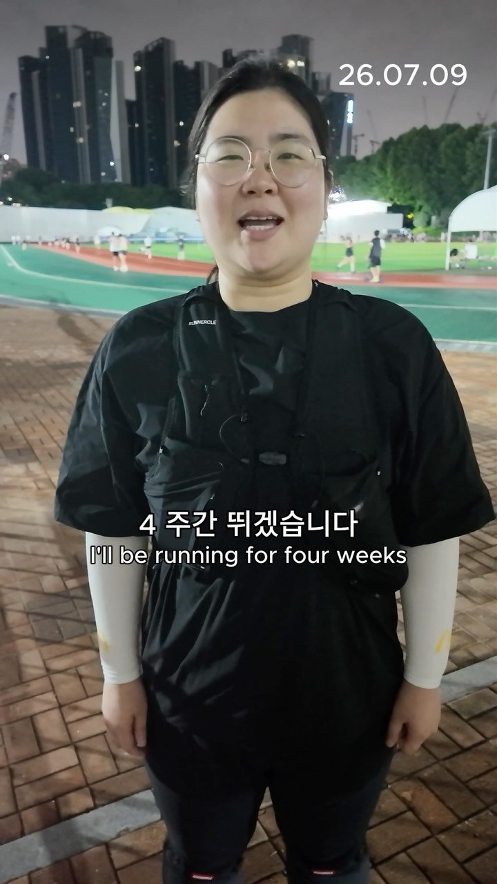 kimsister0531 게시물 이미지: 동생 다이어트 시작함
어제부터 엔젤스헤이븐에서 하는
학대 피해 아동들을 응원하기...