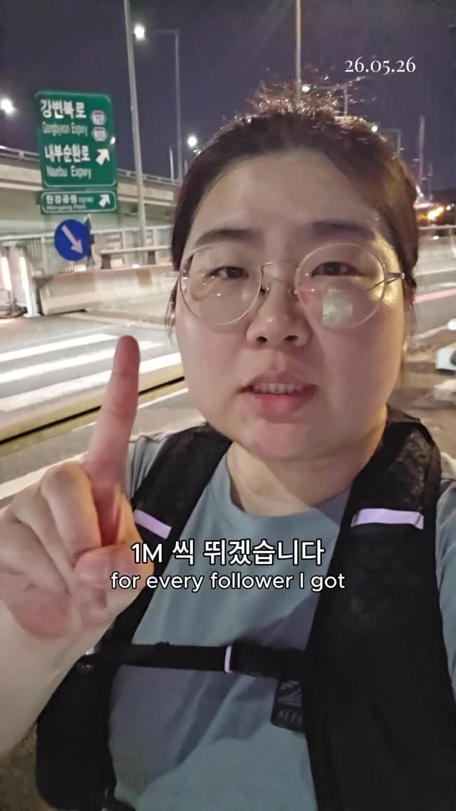 kimsister0531 게시물 이미지: 동생 다이어트 시작함
버피, 스쿼트 50회씩
3.5km 달리기(오빠놈 부재로 혼자...