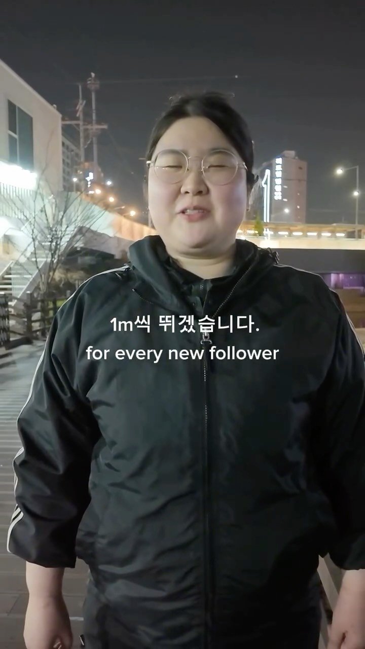 kimsister0531 게시물 이미지: 동생 다이어트 시작했어요.
도와주세요!
팔로우 한 명 당 1M 달리기

My...