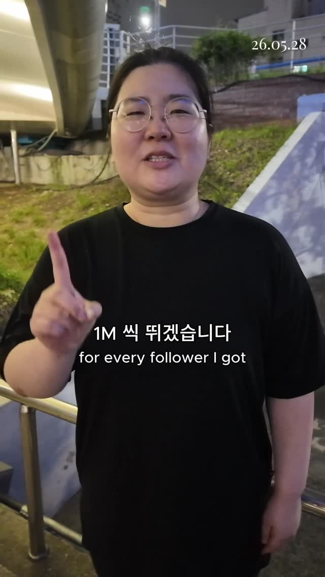 kimsister0531 게시물 이미지: 동생 다이어트 시작함
자전거 10km 타기
불광천에서 망원 한강공원까지 갔다가...