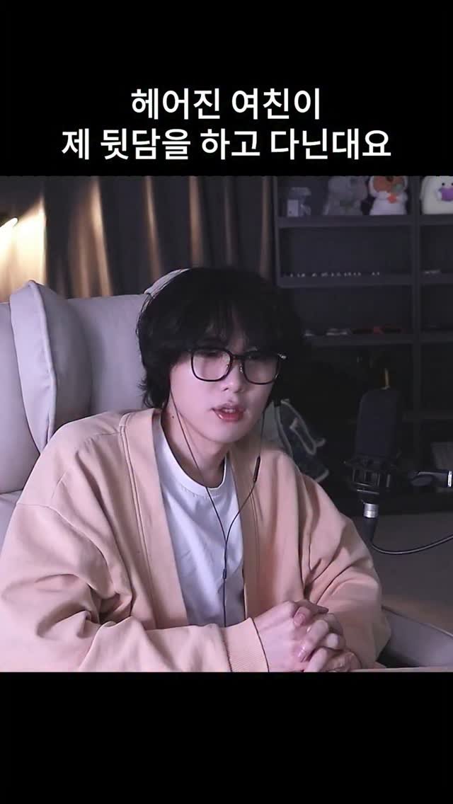 kimtj5 게시물 이미지: 뒷담 807