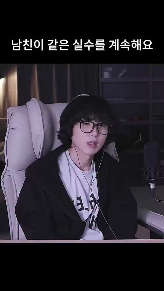 kimtj5 게시물 이미지: 반복된 실수 088